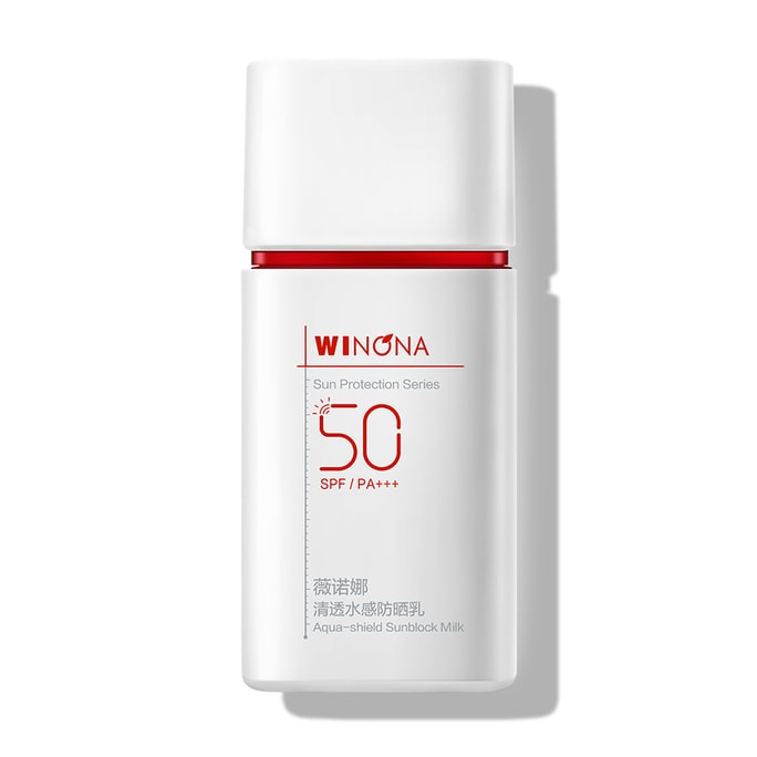 Aqua-Shield Sunblock Milk SPF48PA+++50g Sensitive Skin Hydration Moisturizing Repair Barrier Soothing Nourishing 