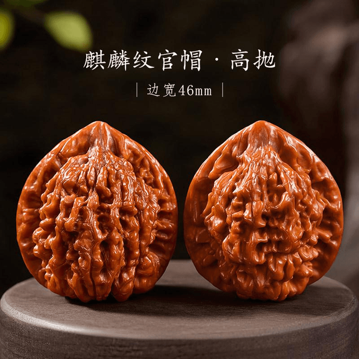 中国直邮】 故宫文创庆祥泰文玩核桃盘玩精品手盘物件麒麟纹官帽高抛