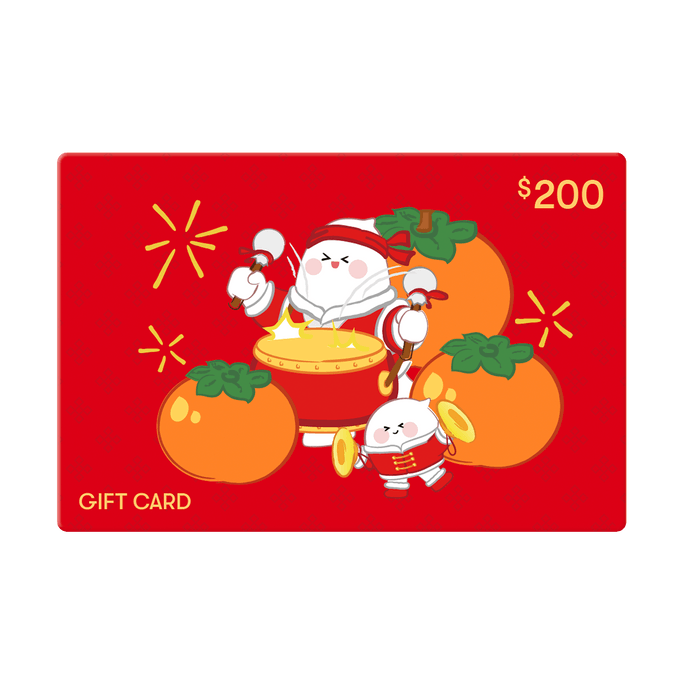 Yamieギフトカード 200ドル