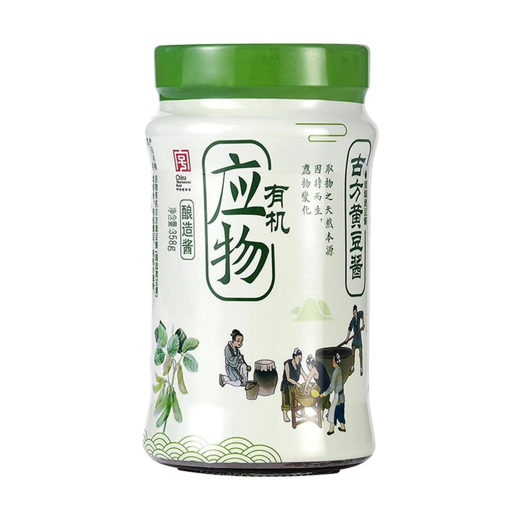 オーガニック大豆ペースト 12.63オンス【MSG不使用】【人工着色料不使用】【保存料不使用】【ヴィーガン】 5