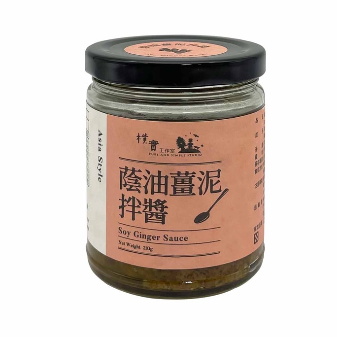 [台湾直邮]朴实 荫油姜泥拌酱 210g