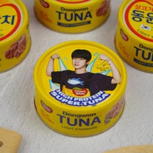 Light Tuna In Oil , BTS JIN Limited Version, 5.3oz*4 Cans 【1 Special BTS JIN Can & 1 Collectible Sticker 】