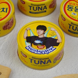 【BTS JIN Limited Edition】 Canned Tuna in Oil, 5.3 oz*4 Pack【Special JIN Can & Collectible Sticker】, Packaging May Vary