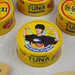 【BTS JIN Limited Edition】 Canned Tuna in Oil, 5.3oz*4 Pack【Special JIN Can & Collectible Sticker】, Packaging May Vary
