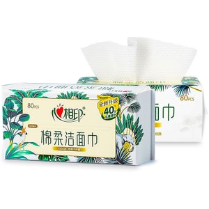 心相印 フェイスタオル 80枚/パック 【大判】20CMx20CM 乾湿両用 厚手 AB面 家庭用 メイク落とし 洗顔用 使い捨てタオル