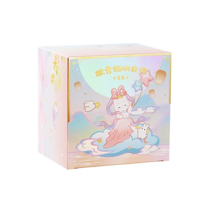 Autumn Festival Limited Bright Moon Poems Forbidden City Cat Blind Box 1 Set 4 Boxs