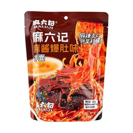 麻六记 麻酱爆肚面 拌面 201.5g【网红新品】【爆款美味宵夜速食】【双酱醇香 细腻丝滑】