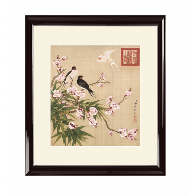 商品详情 - 中式装饰画 清代余穉花鸟图之梅竹报春(含画框) - image