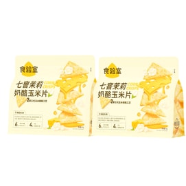 食驗室厚厚起司玉米片40g*2盒裝