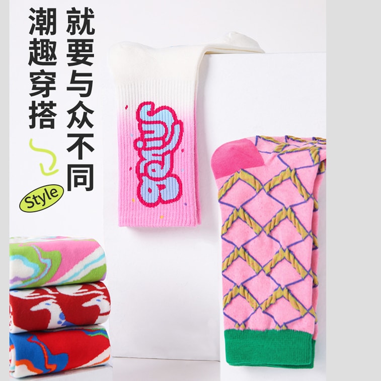 New Ins Style Fashionable Combed Cotton Breathable Mid Tube Socks Set For Hayakawa Girls Christmas and New Year 6