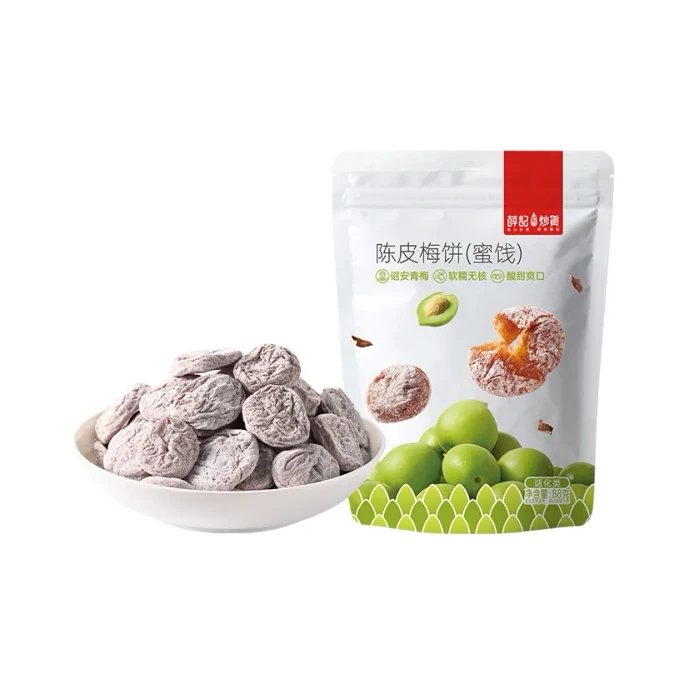 【香港直送】 薛記炒貨 陳皮梅餅 88g*1袋 無核酸甜果脯蜜餞