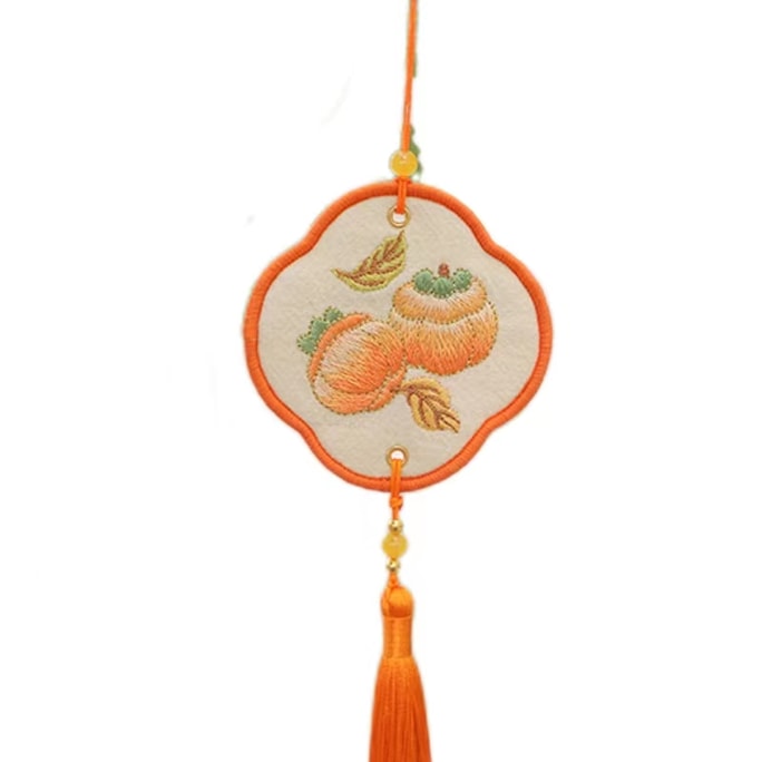 Embroidered Sachet Car Pendant Lucky Bag Festival New Year Ornament-Orange 1Pc