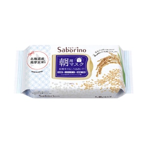 SABORINO Hokkaido Brown Rice Limited Morning Mask 28pcs