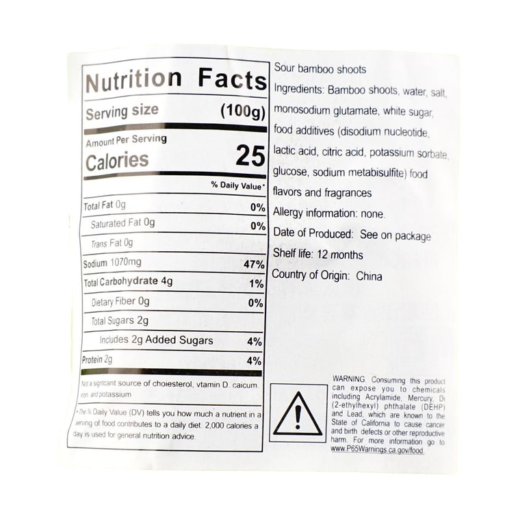 죽순 옛날 국물 맛, 8.11 온스 5