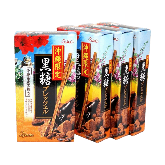 日本SAITO齋戒果 沖繩黑糖餅乾脆棒 4盒入 180g【沖繩限定 必買伴手禮】