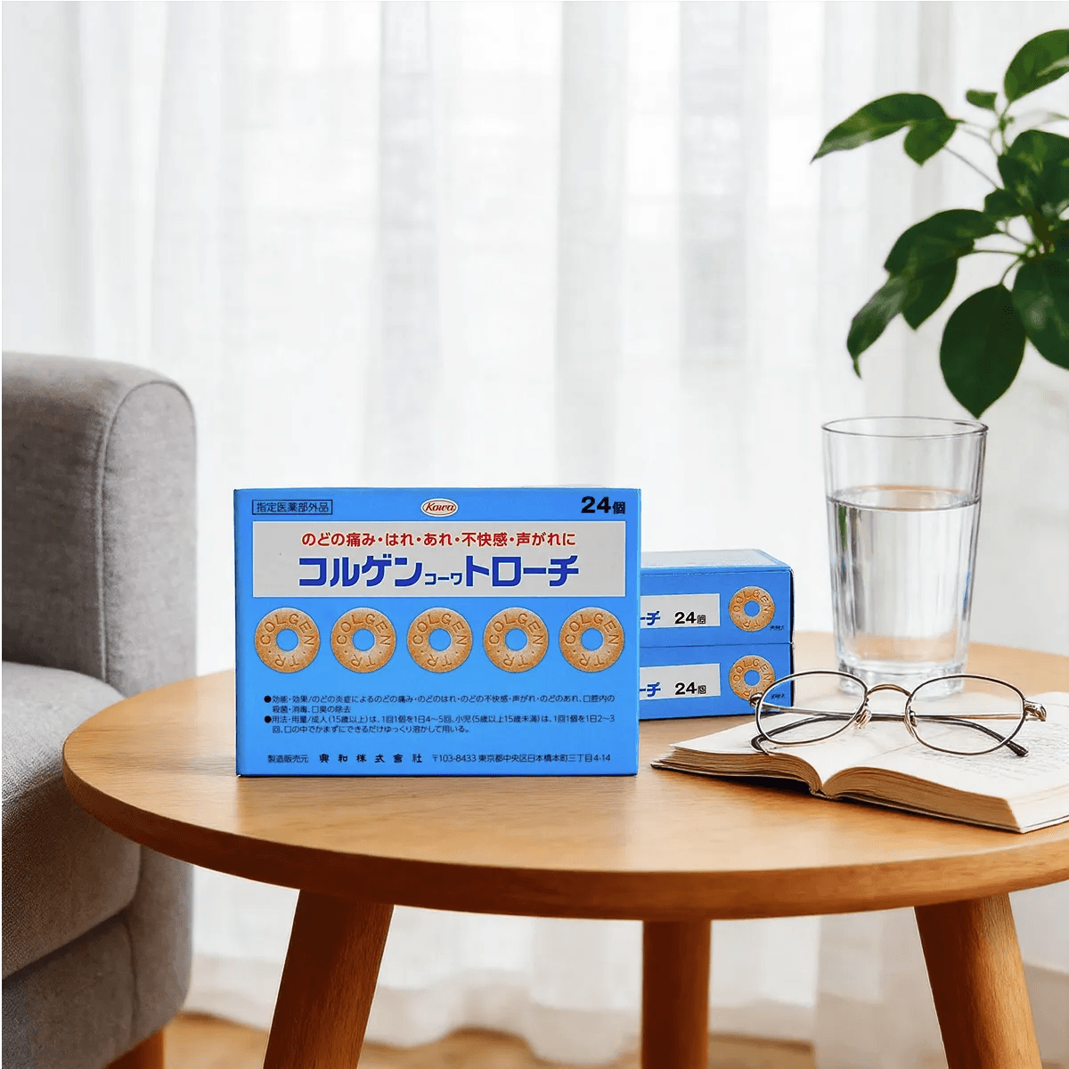興和薬品　KOWA 健康を守るコーワ　店頭用ディスプレイ当時物 レトロ音声が流れ KOWA コルゲンコーワ ロゼンジ、喉の痛み、嗄声の緩和、24個、興和製薬