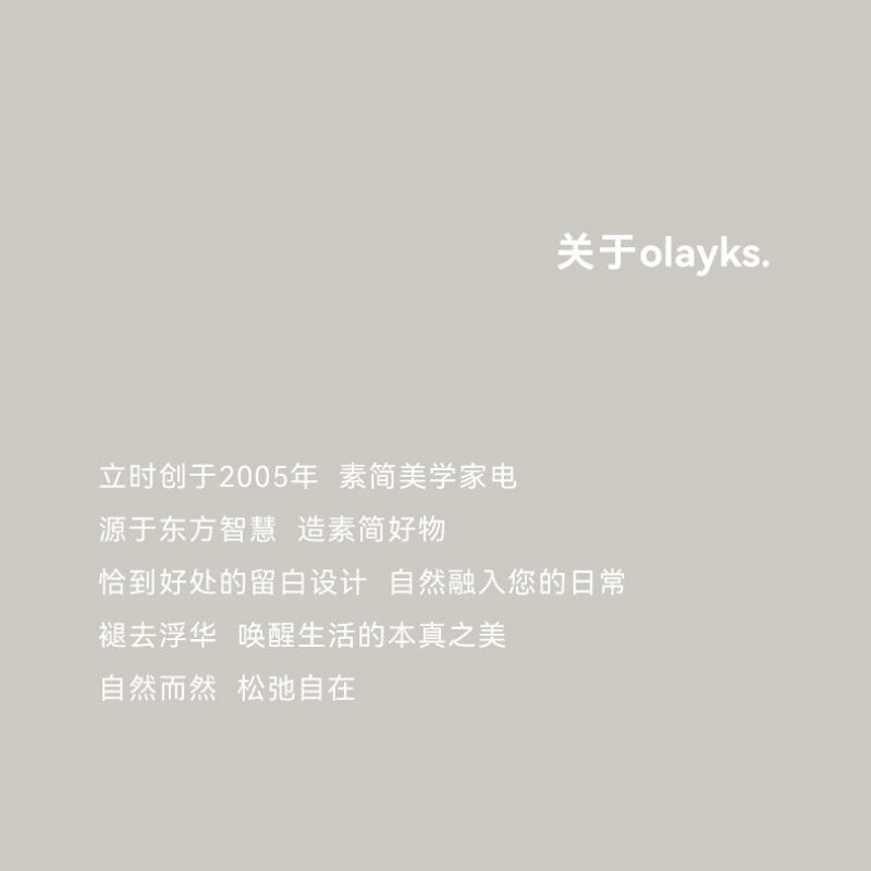 【中国直邮】 OLAYKS 保温壶家用暖水壶茶水分离焖茶壶泡茶壶316不锈钢800ml 黑灰色 一个装