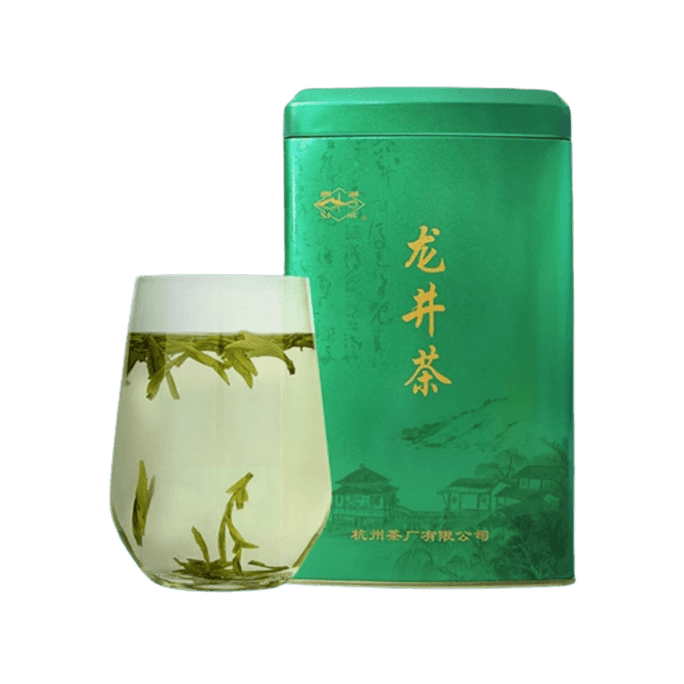 Pre-rain Strong Aroma Longjing Tea 200g Spring Tea Green Tea 200g per box