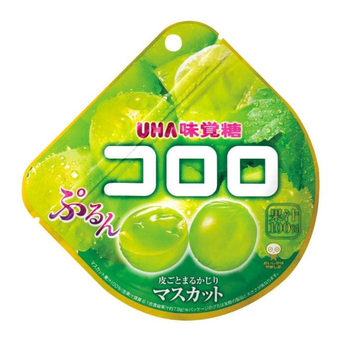 【日本直邮】 UHA悠哈味觉糖 全天然果汁软糖 青葡萄味 48g