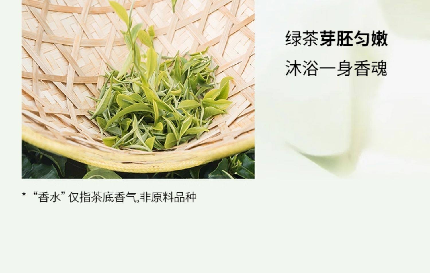 【中国直邮】 奈雪的茶 茉莉初雪茶  层层窨制 自然飘香 精选横州茉莉 办公室独立包装 2g*15袋/盒