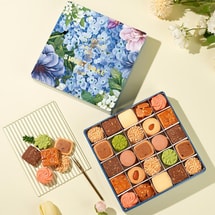 Assorted Cookie Gift Box, 21.16 oz 【The Year of The Horse】