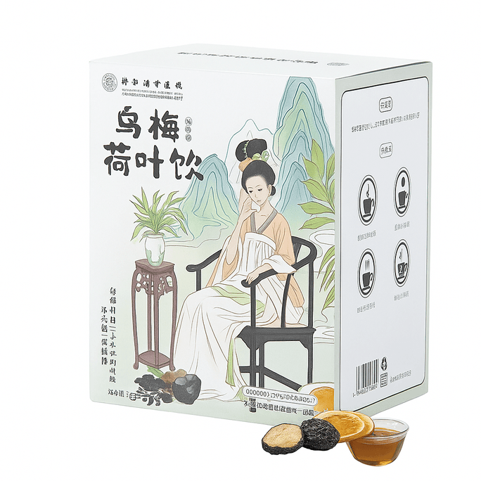 Sour Plum Lotus Leaf Herbal Infusion 95g