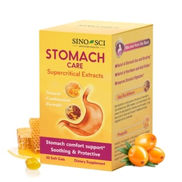 中科 养胃丸 - 调养肠胃 改善胃胀 胃痛 胃酸倒流 30粒