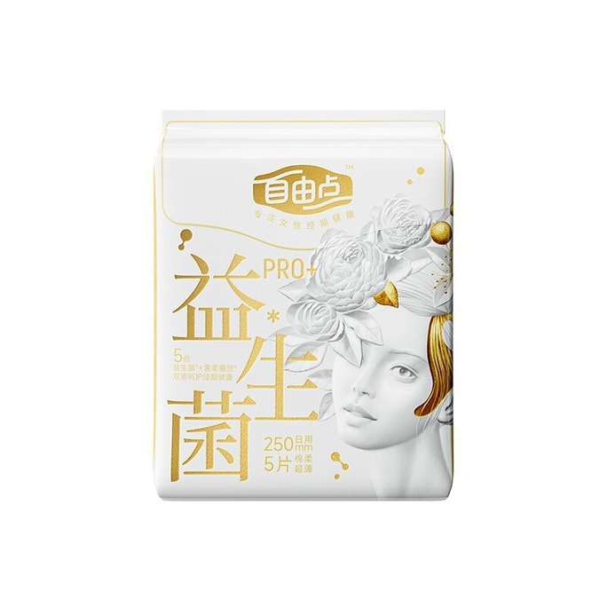 Probiotic Sanitary Pads - Daily Use Ultra-Thin Menstrual Pads for Intimate Care - 250mm 5 Pads
