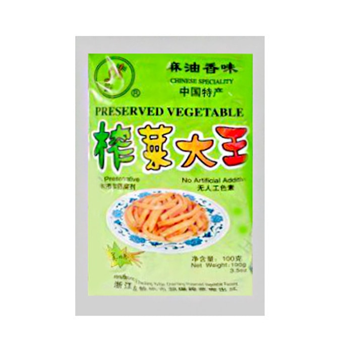 DA XING Preserved Vegetable Pickled Radish Shredded Sesame Oil Flavor 100g