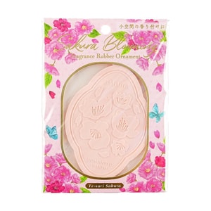 Cherry Blossom Scented Rubber Ornament Temari Sakura Car & Home Decor 1pc