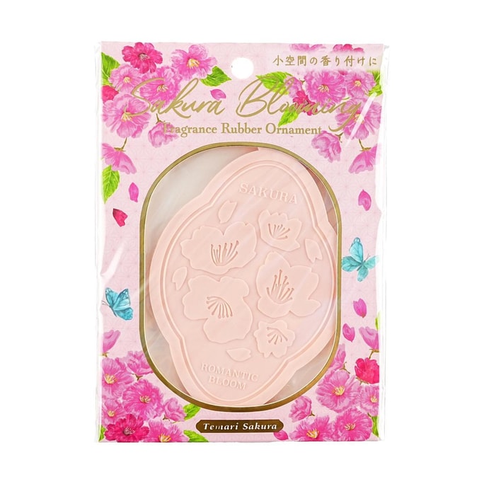 벚꽃 향기가 나는 고무 장식 테마리 사쿠라 자동차 및 가정 장식 1개