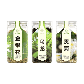千百味 金银花30g+乌龙茶叶130g+贡菊20g 代用茶【3罐组合装】