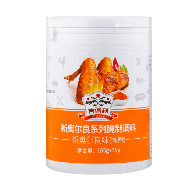 商品详情 - 吉得利 新奥尔良烤翅腌料(微辣) 180g - image  0