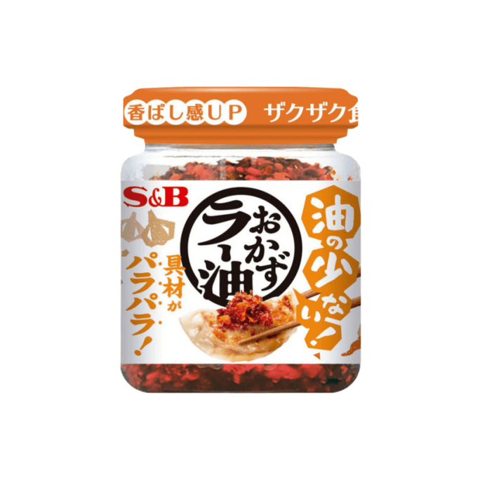 日本 S&B 少油版 香松辣油 75克