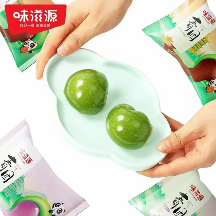 味滋源 艾草青團芋泥味江南特產點心糯嘰嘰清明果糕點零食6枚*1袋共252g 4