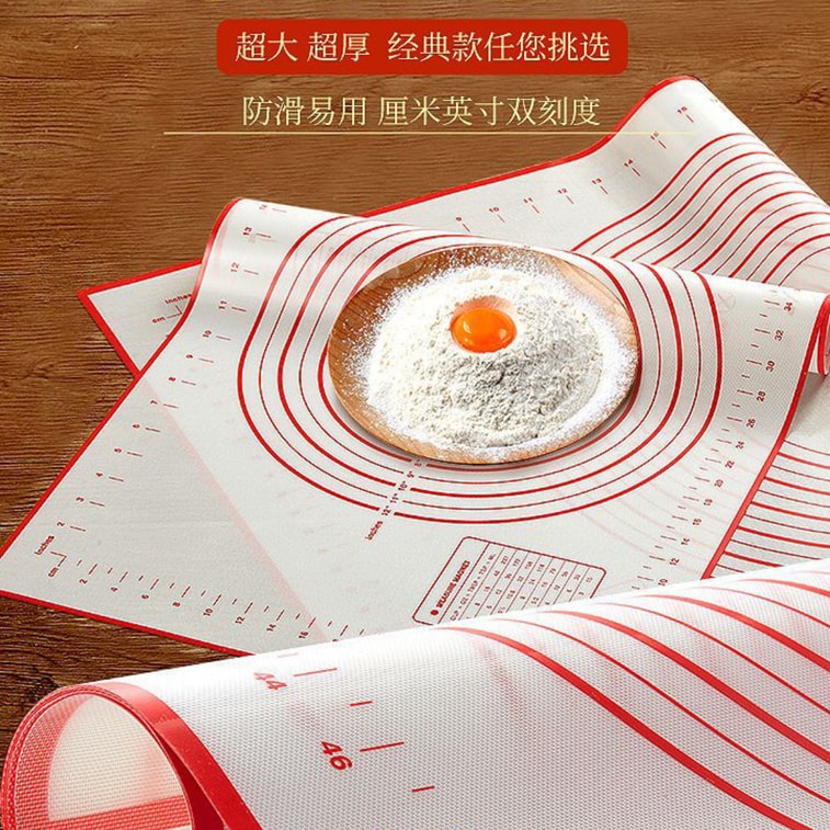  慢時光 紅色抗菌揉麵墊子 擀麵墊 食品級鉑金矽膠擀麵和麵墊 防滑不沾 烘焙和麵板 50*60cm 3