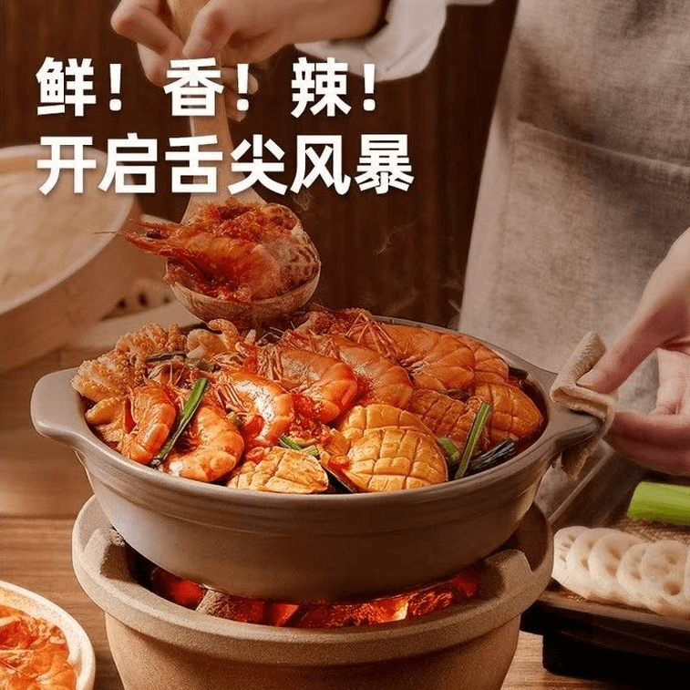 【中国直邮】 海天 蒜蓉辣酱烧烤椒商家用下饭菜调料拌面饭火锅蘸料130g*1袋