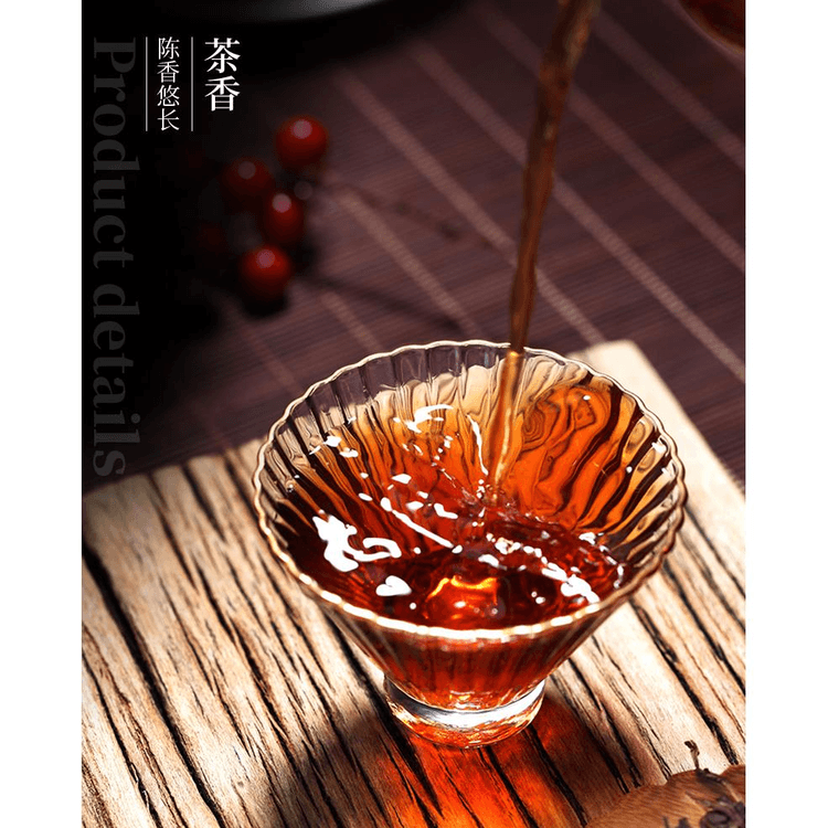 中国茶　普洱熟茶　雲南七子餅茶　皇家貢餅 中國直郵】中茶普洱茶雲南七子餅經典7571普洱熟茶餅小餅中糧茶葉