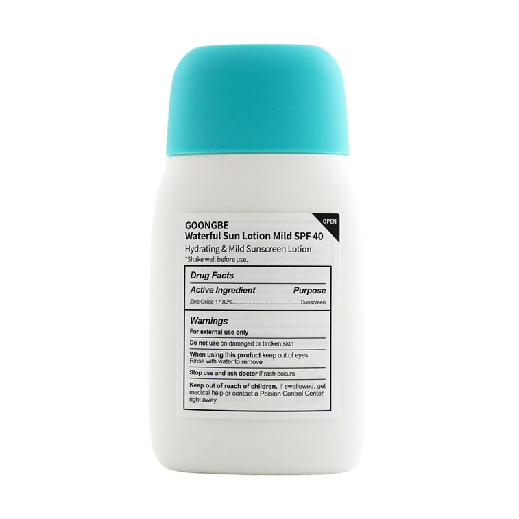 韩国GOONGBE 儿童水润防晒乳 温和型SPF40 4