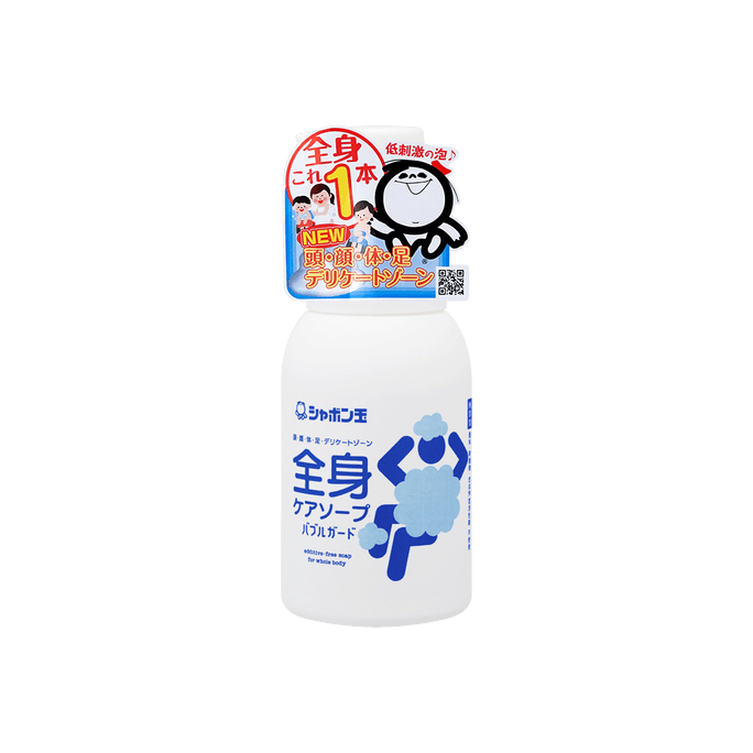 日本SHABONDAMA 无添加全身护理皂 泡沫型 570ml