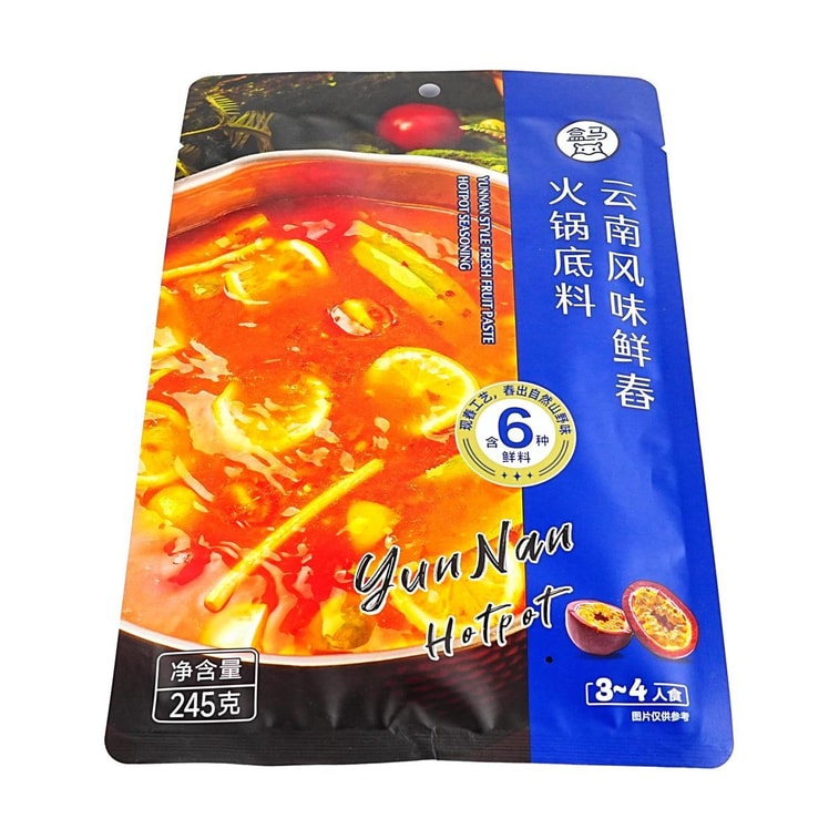 盒马 云南风味鲜舂火锅底料 3-4人份 245g【酸辣鲜香酸汤口味】【一料多用还可煮酸汤米线】 6
