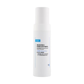 Recombinant Collagen Activating Repair Essence Lotion, 2.71 fl oz