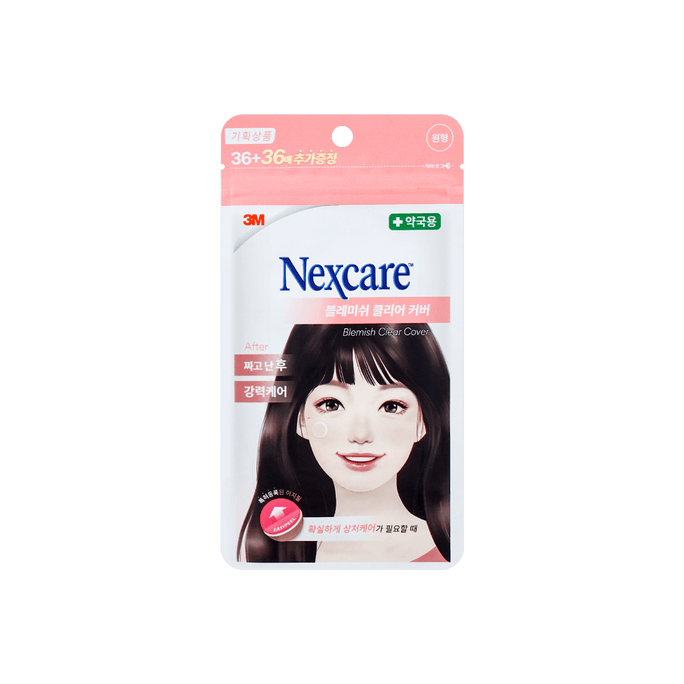 Blemish Clear Cover 72 pièces Technologie de pelage facile brevetée pour soins intensifs des imperfections