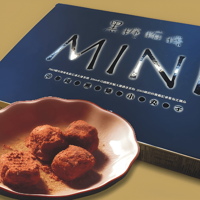 Mini Mochi Brown Sugar Flavor, 12.7 oz