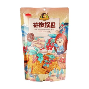 刺猬阿甘 花椒锅巴 花椒味 220g