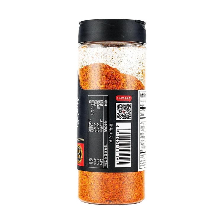 Barbecue Seasoning , Spicy Flavor , 3.88 oz 4