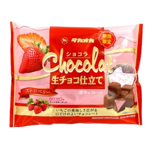 Chocolat Raw Chocolate Tailoring Caramel 125g