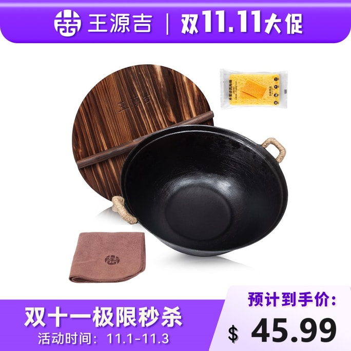 Get Vegas Hot Pot Multifunction Steam and Cooking Pot 26cm, Random Color  Delivered