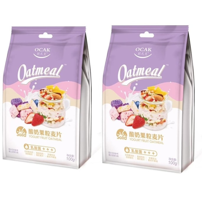 Ozark [Xiao Zhan Same Style] Yogurt Granola Fruit Nut Oatmeal Meal Replacement Instant Fullness Nutritional Breakfast Yogurt Granola Cereal 100g/bag*2 bags