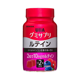 UHA 테이스트 캔디 | 비전케어 루테인 구미, 30일분, 60캡슐/병 |